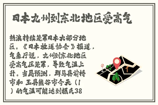 欧洲尺码大精品久久久