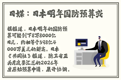 love官方网址多少