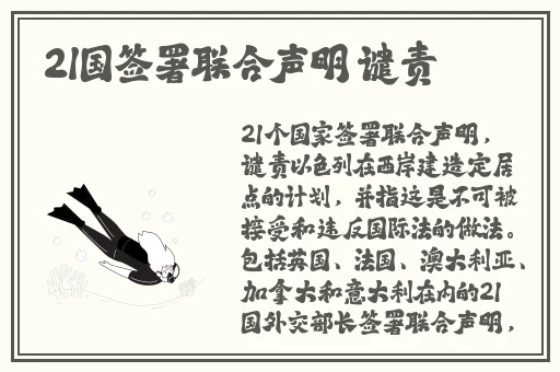 sn3858粉色水蜜桃