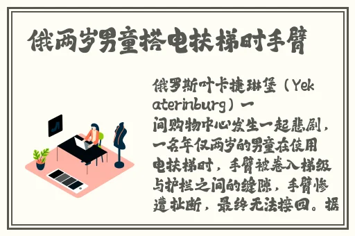 羞羞漫画网站入口